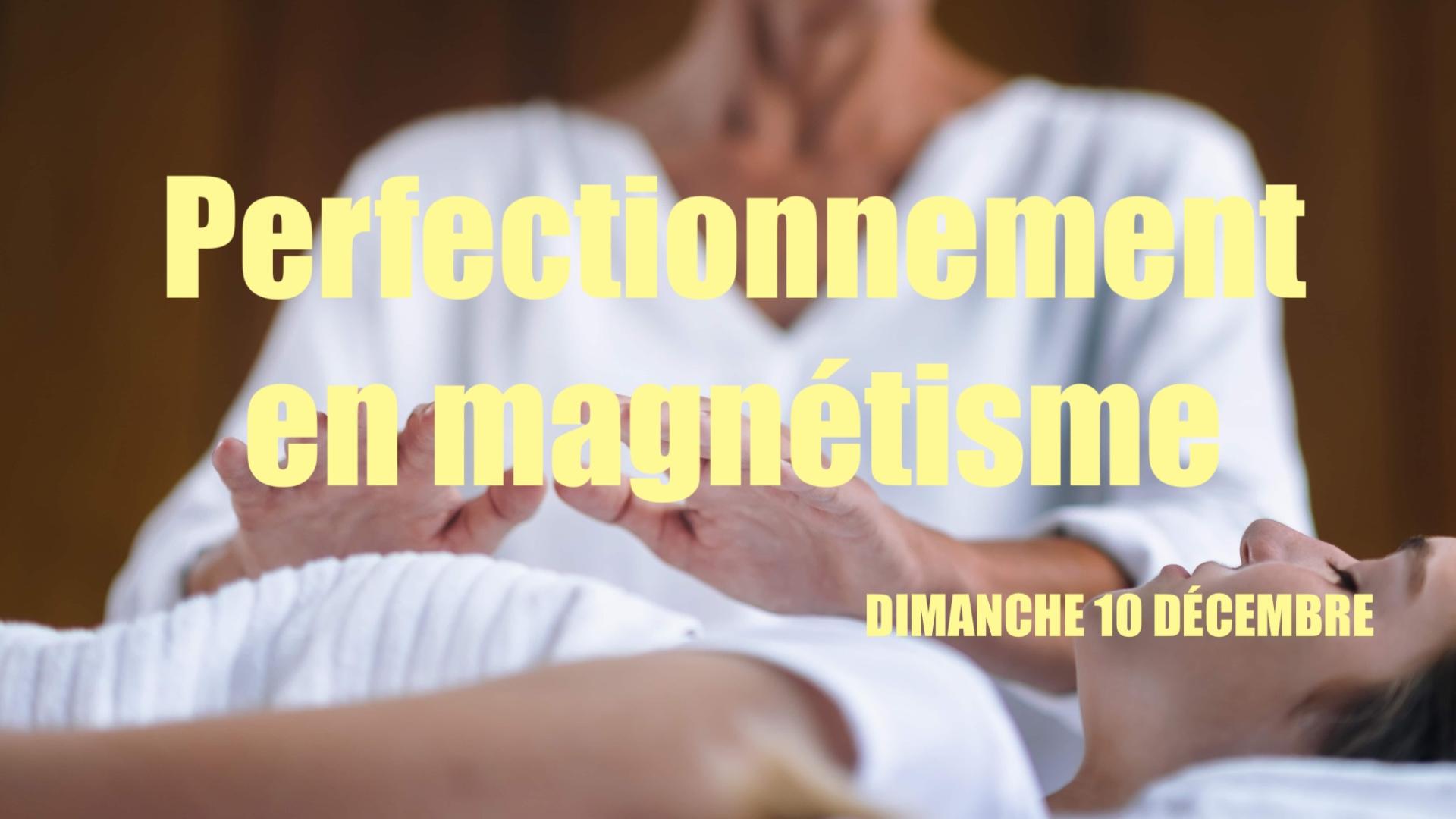 Perfectionnement